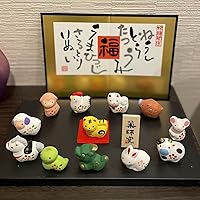 Amazon.co.jp: 干支 置物 十二支セット/錦彩招福十二支飾り/毎年